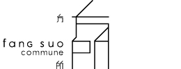 廣東方所文(wén)化投資(zī)發展有限公司